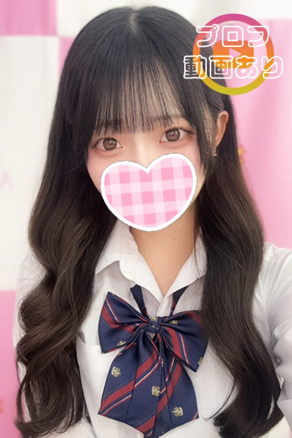 🆕みく 161cm/Eカップ 18歳