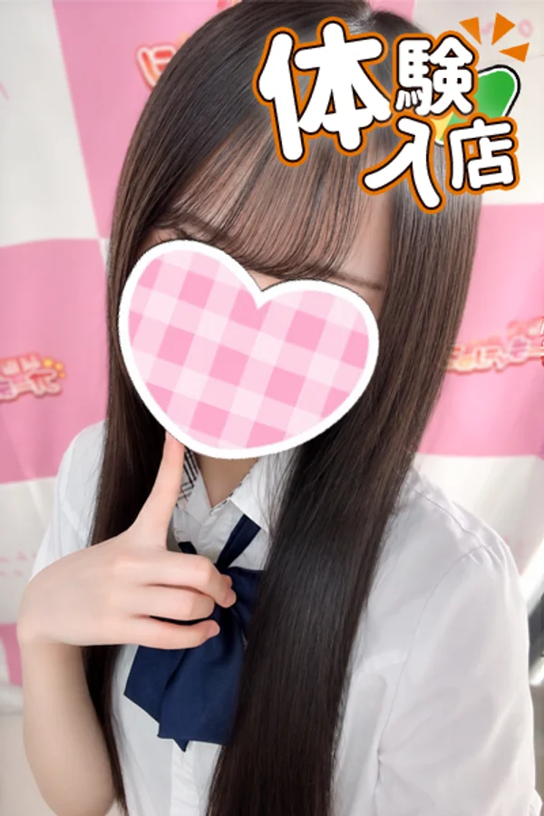 🆕しづき