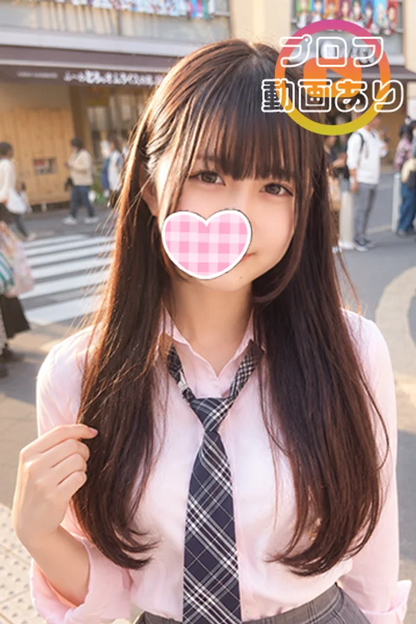 るあ 157cm/Cカップ 18歳