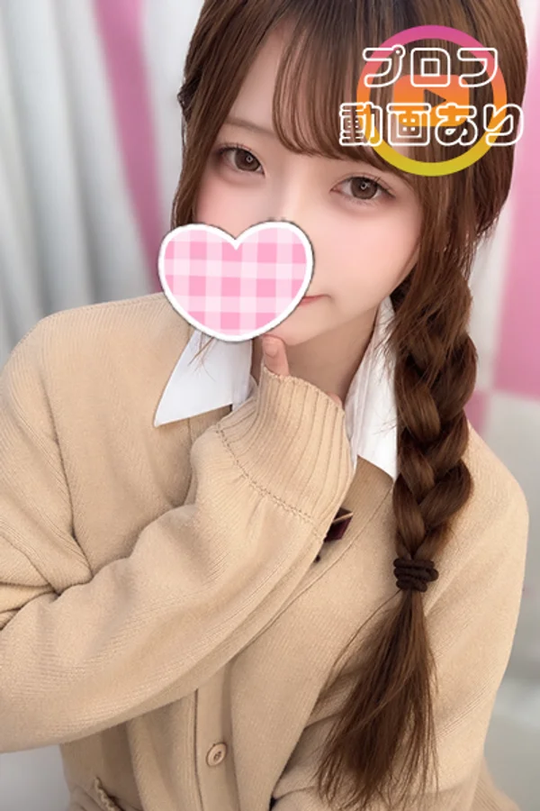 みはや 152cm/Aカップ 18歳