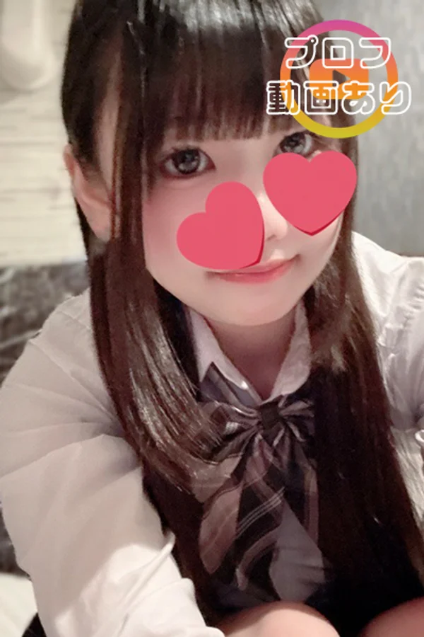 あいは 159cm/Fカップ 18歳