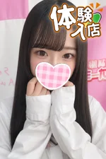 🆕すいな 153cm/Cカップ 18歳