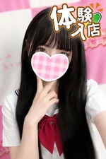 🆕せりな 157cm/Gカップ 18歳
