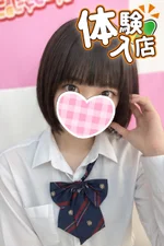 🆕りめ 160cm/Dカップ 18歳