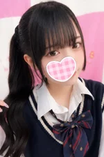 🆕りぼん 146cm/Dカップ 18歳