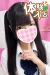 初めてで分からないことばかりなので、優しい方ぜひ会いに来てください🤍🐱💕