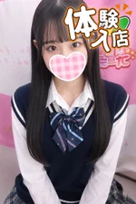 🆕うた 160cm/Cカップ 18歳