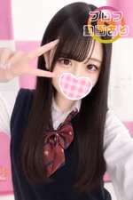 みや 157cm/Dカップ 18歳