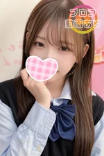 みはや 152cm/Aカップ 18歳