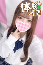 🆕れいな 154cm/Dカップ 18歳