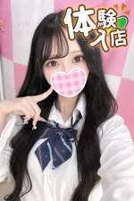 🆕まり 155cm/Dカップ　18歳