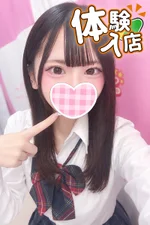 🆕りゆ 154cm/Fカップ 19歳