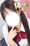 まだまだ緊張することもありますが、来てよかったと思ってもらえるように楽しい時間を過ごせたら嬉しいです♡ぜひ仲良くしてください！
