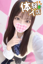 🆕りな 160cm/Dカップ 18歳