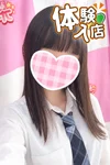 🆕ましろ 154cm/Cカップ 18歳