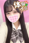 🆕りんか 164cm/Hカップ 18歳
