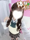 🆕みく 165cm/Cカップ 19歳