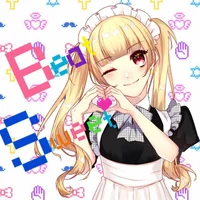 めいどカフェ＆バー　Beat･Sweet