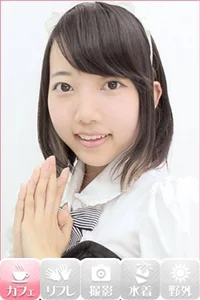 ナツメ