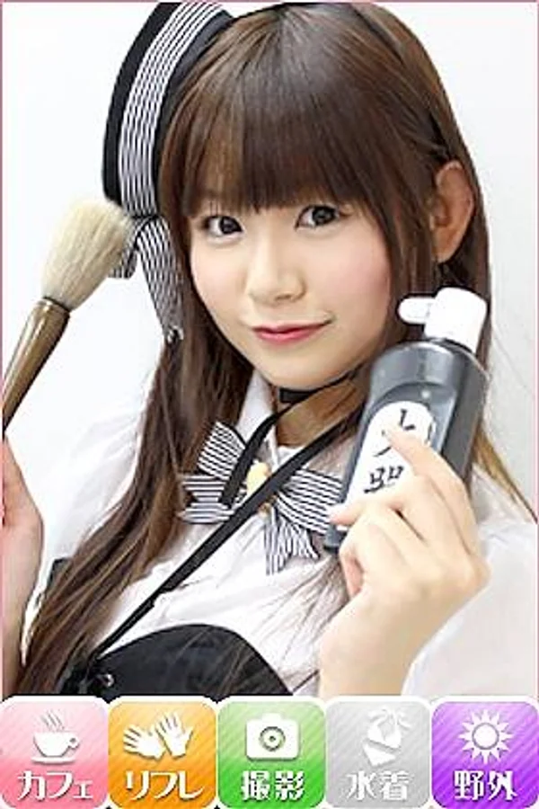 今日子(きょうこ) 