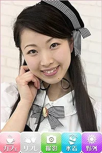 暦