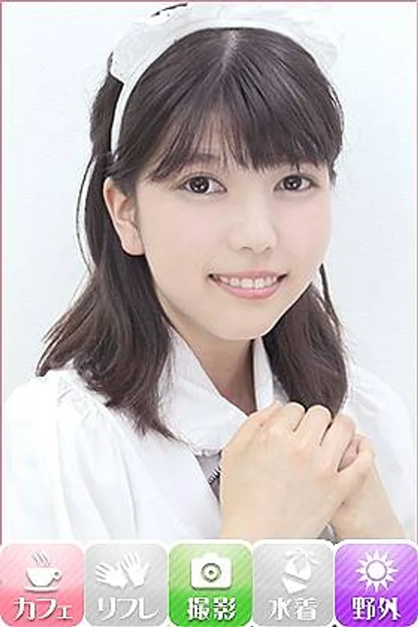 こまり