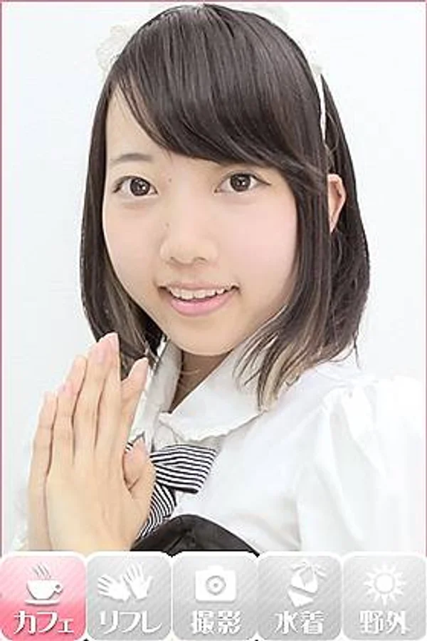 ナツメ 