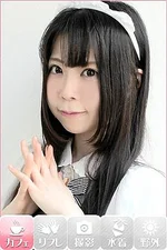 よしの