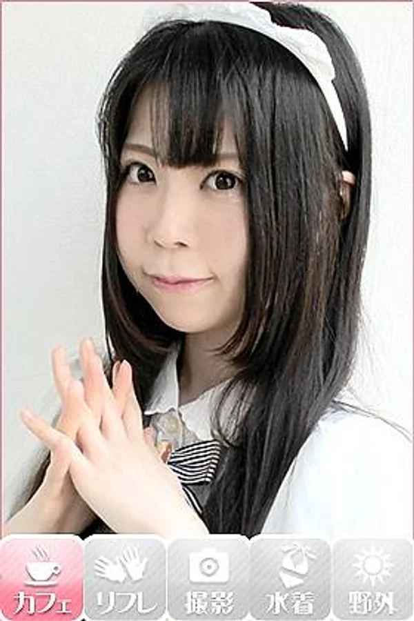 よしの