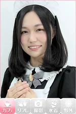 ろむ