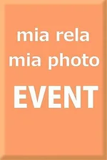 メイドカフェ・ミアカフェ秋葉原店（2004年創業！）:ミアリラ＆フォト・イベント実施（秋葉原）