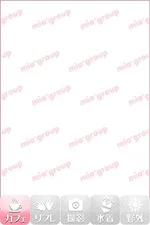 メイドカフェ・ミアカフェ秋葉原店（2004年創業！）:ひな