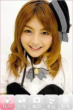 メイドカフェ・ミアカフェ秋葉原店（2004年創業！）:ひめ 