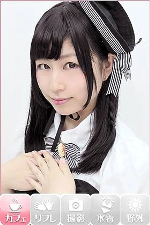 みおん 