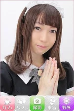 メイド喫茶・ミアカフェ秋葉原店: Lala 