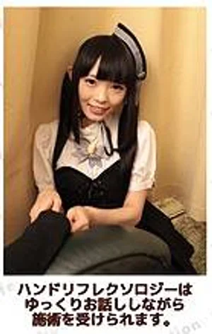 メイドカフェ・ミアカフェ秋葉原店（2004年創業！）