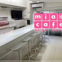 ●メイドカフェ・ミアカフェ秋葉原店● 営業予定日の画像1