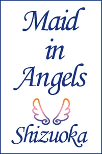 静岡店　みう（撮影会可）