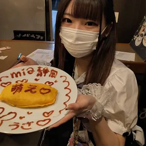 メイドカフェ・ミアカフェ静岡店＆浜松店＆山梨店（2004年創業！）