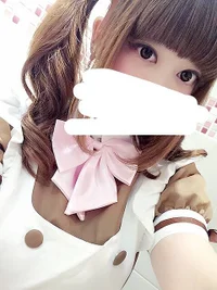 まな