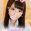 学園系ぴゅあメイドリフレ ｃｈｉｃａ ｂｏｎｉｔａ（ちか ぼにぃた）