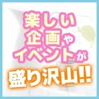 アイドルの卵の撮影会の画像3
