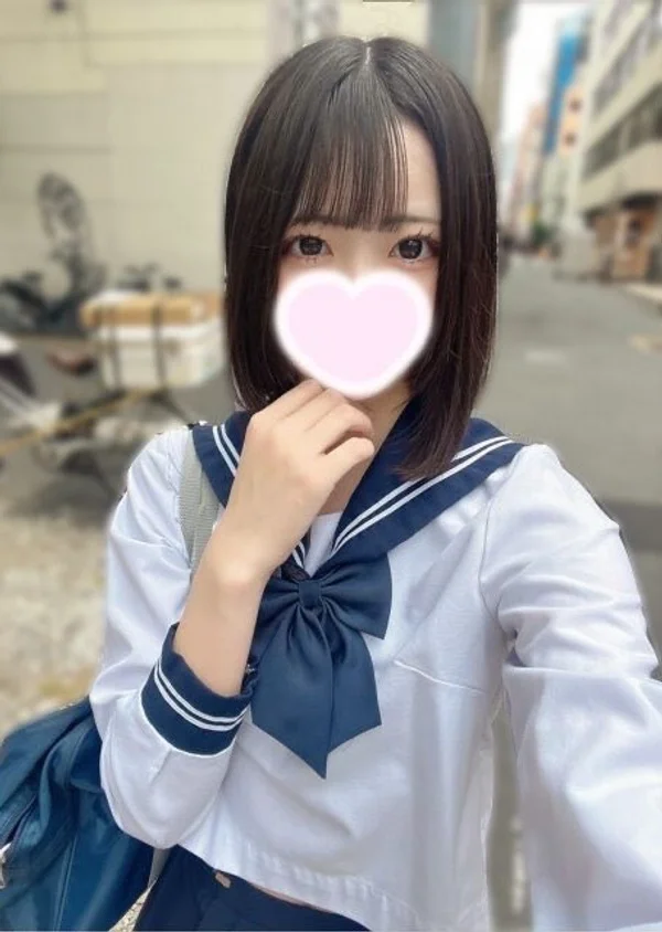ゆな