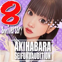 秋葉原制服オーディション