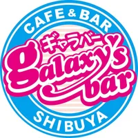 ギャラバー