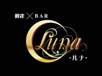 LUNA（麻雀BAR）
