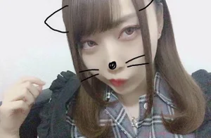 あや