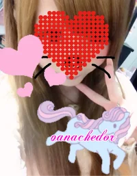 ゆき