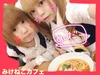 メイド喫茶　みけねこカフェ　川越店