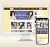 こんな、悩みありませんか？